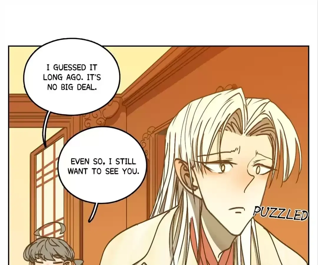 Read Monster Bar chapter 73 image 37 on Lezhin