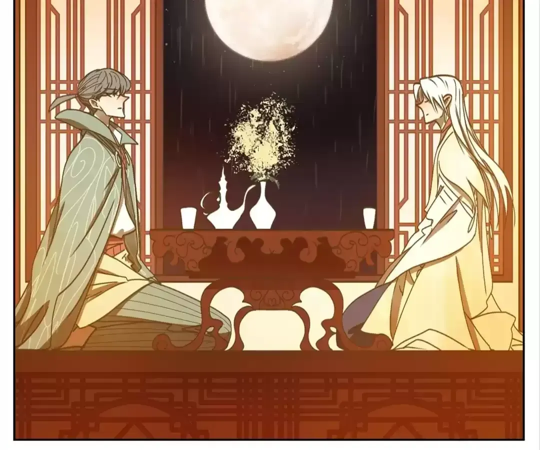 Read Monster Bar chapter 73 image 49 on Lezhin