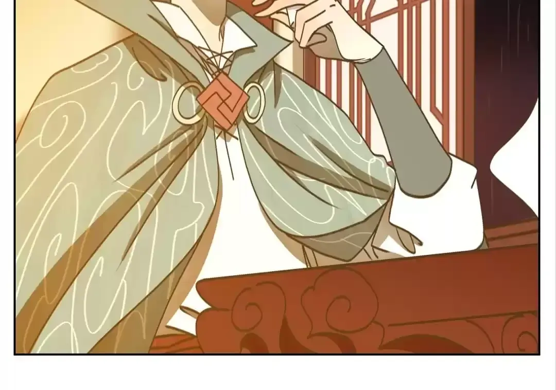Read Monster Bar chapter 73 image 51 on Lezhin