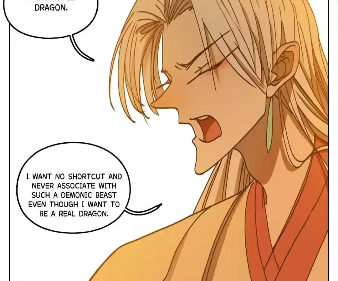 Read Monster Bar chapter 73 image 60 on Lezhin