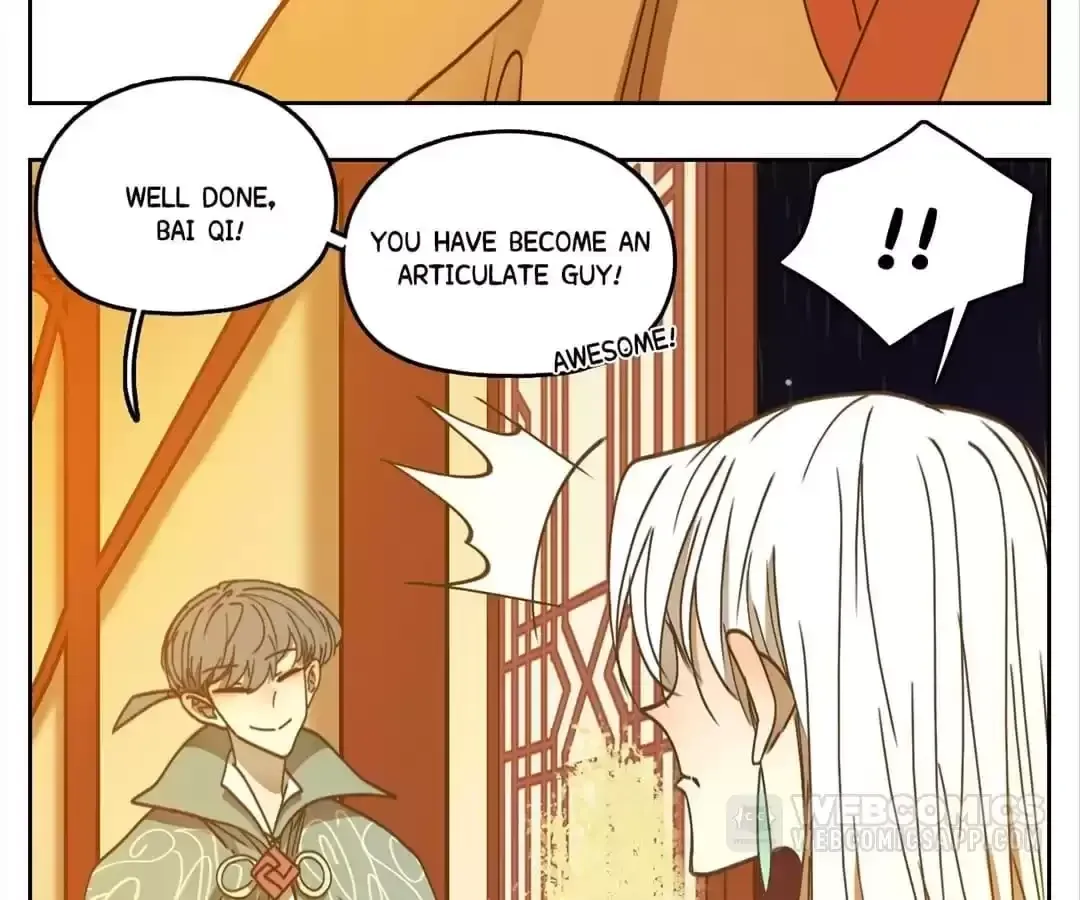 Read Monster Bar chapter 73 image 61 on Lezhin