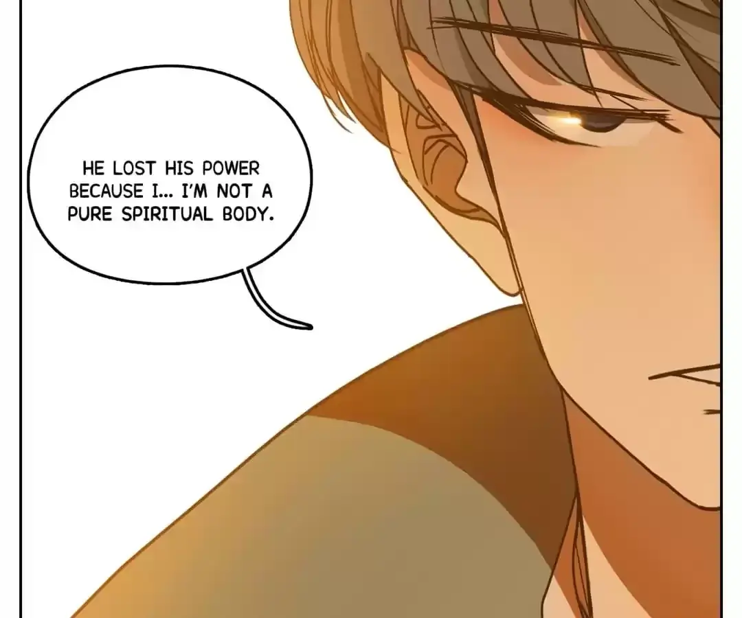 Read Monster Bar chapter 73 image 74 on Lezhin