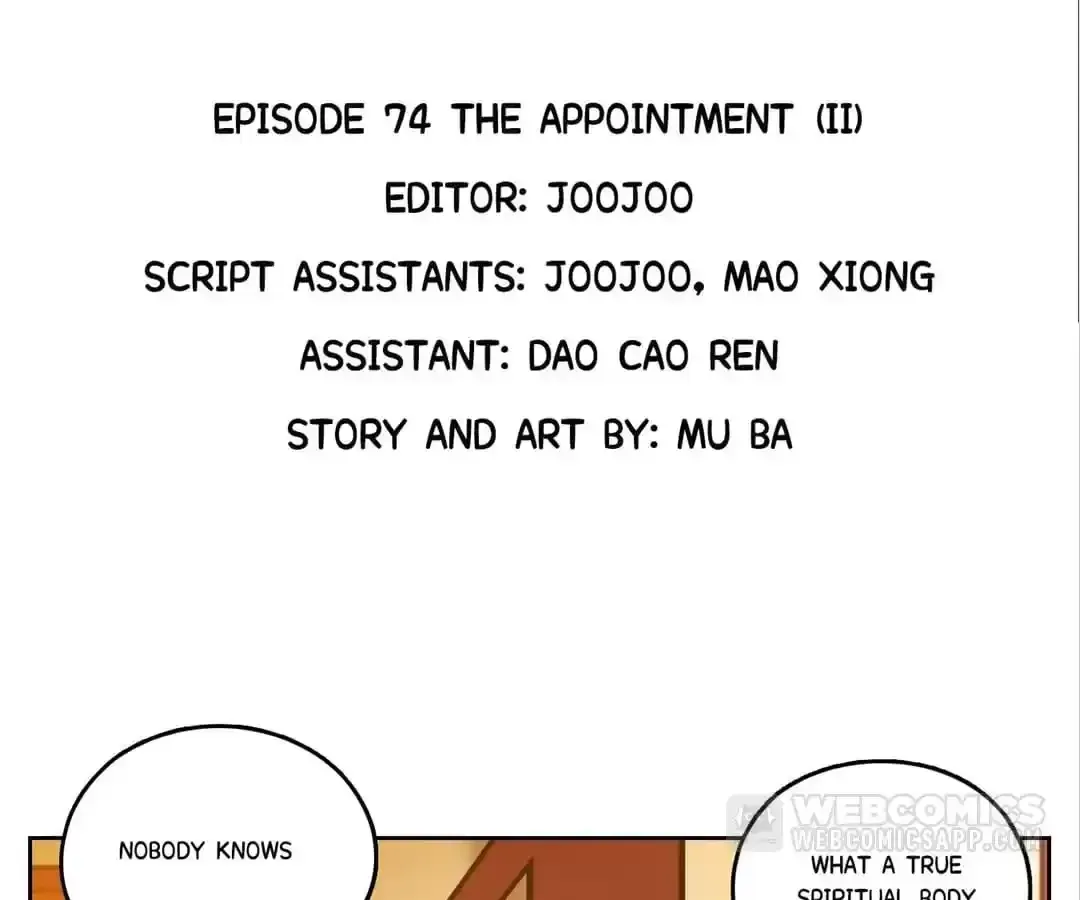 Read Monster Bar chapter 74 image 1 on Lezhin