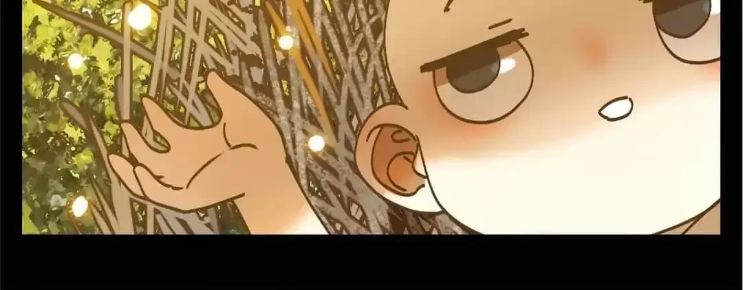 Read Monster Bar chapter 74 image 12 on Lezhin