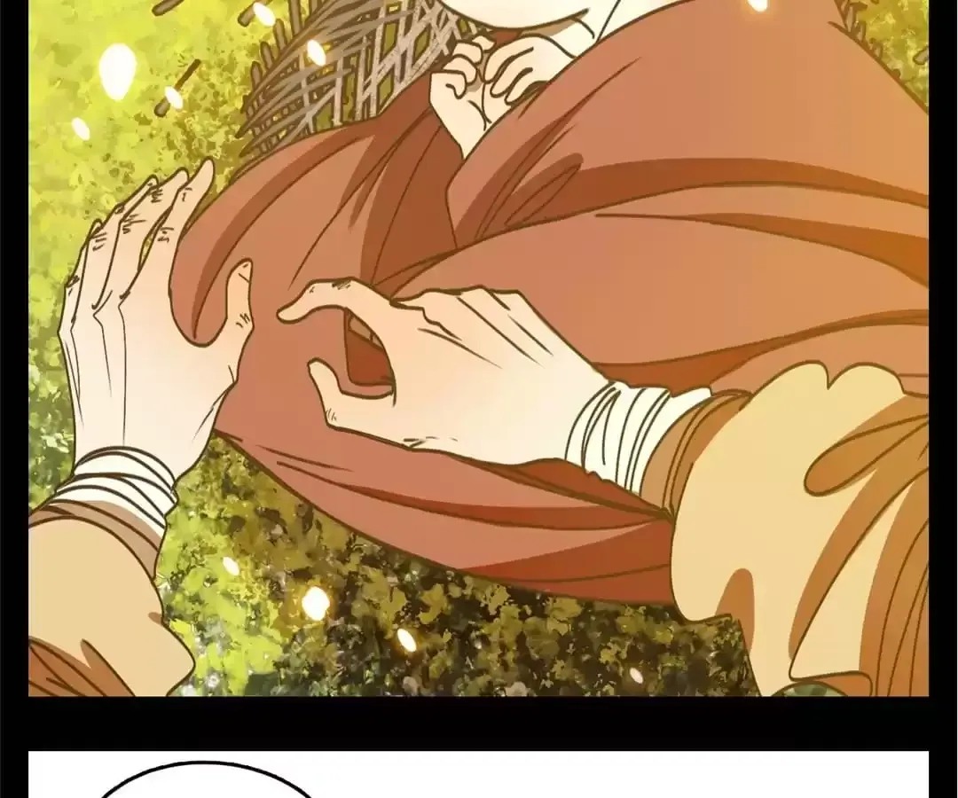 Read Monster Bar chapter 74 image 16 on Lezhin