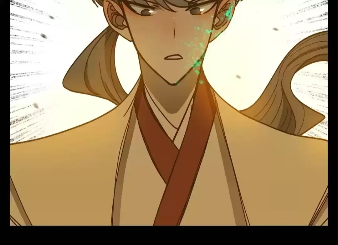 Read Monster Bar chapter 74 image 24 on Lezhin