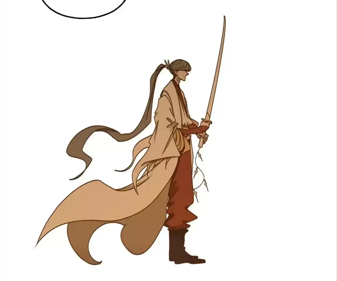 Read Monster Bar chapter 74 image 28 on Lezhin
