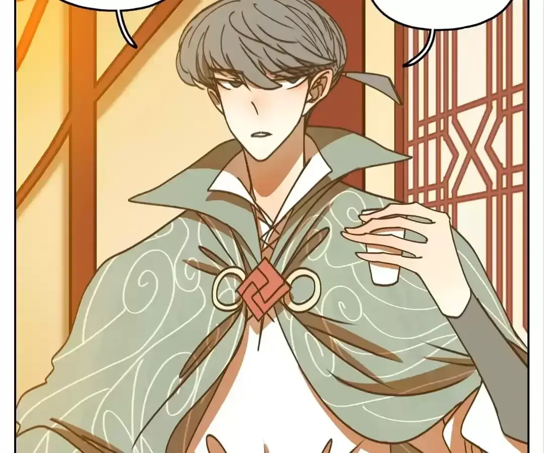 Read Monster Bar chapter 74 image 50 on Lezhin