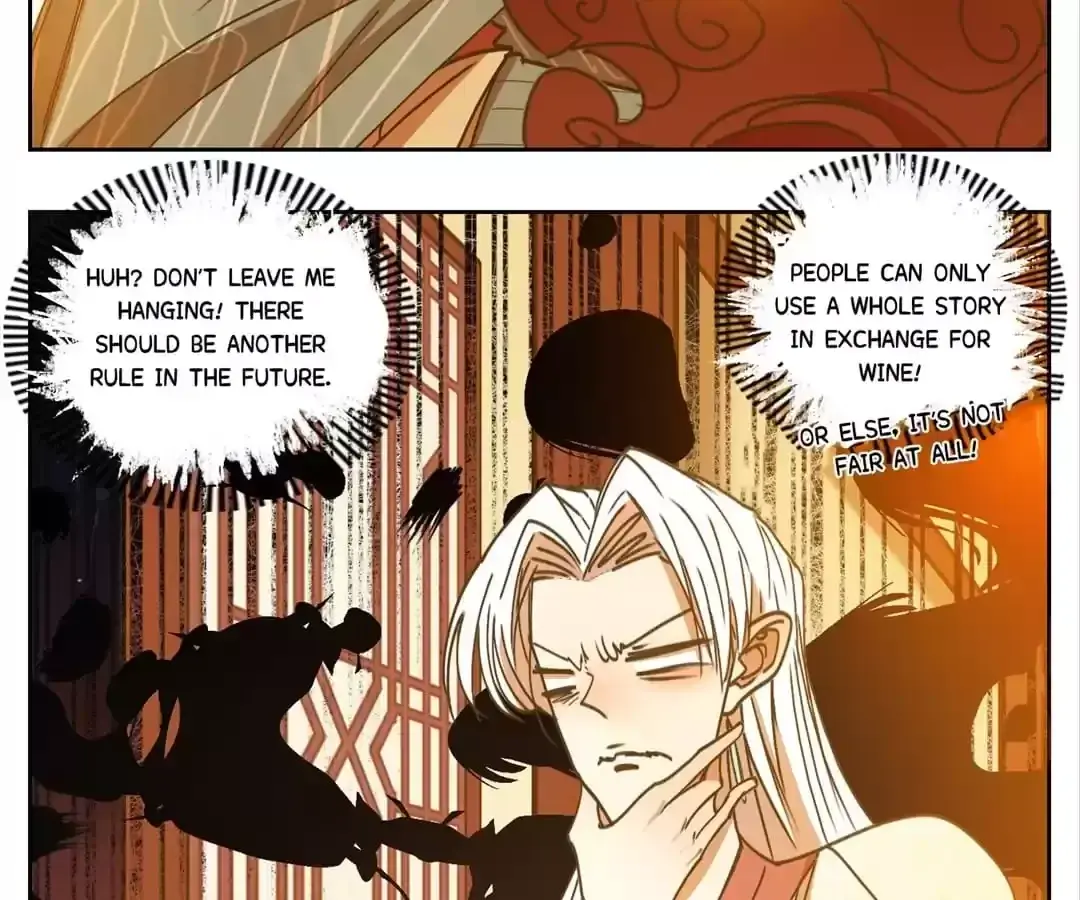Read Monster Bar chapter 74 image 55 on Lezhin