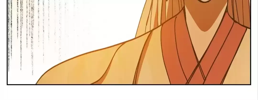 Read Monster Bar chapter 74 image 60 on Lezhin