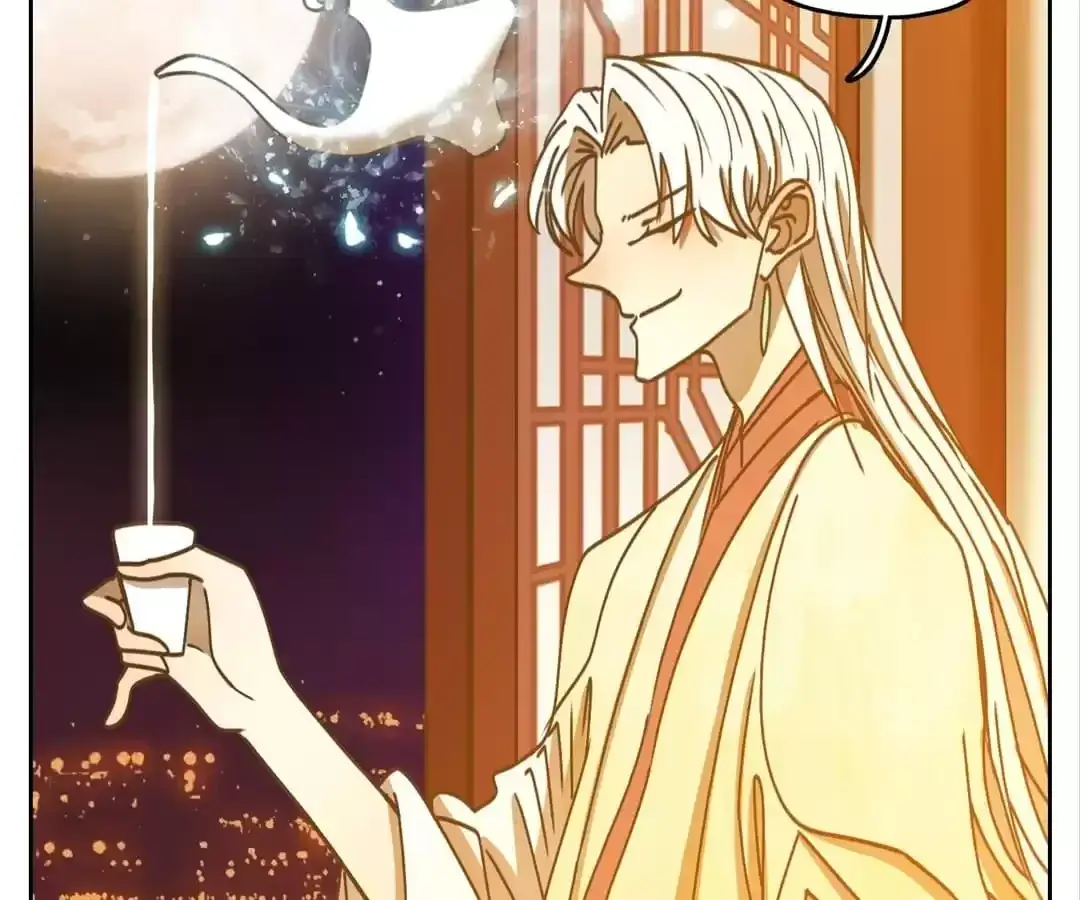 Read Monster Bar chapter 74 image 67 on Lezhin