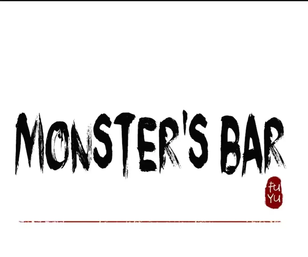 Read Monster Bar chapter 75 image 0 on Lezhin