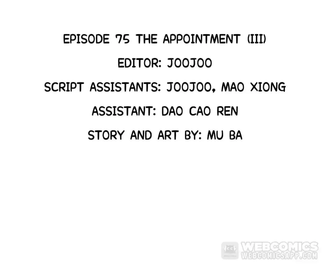 Read Monster Bar chapter 75 image 1 on Lezhin