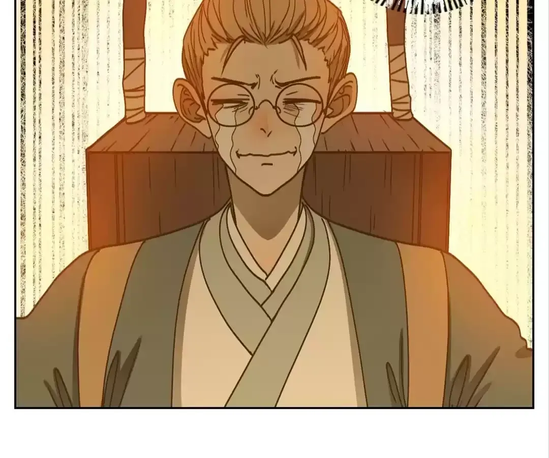 Read Monster Bar chapter 75 image 23 on Lezhin