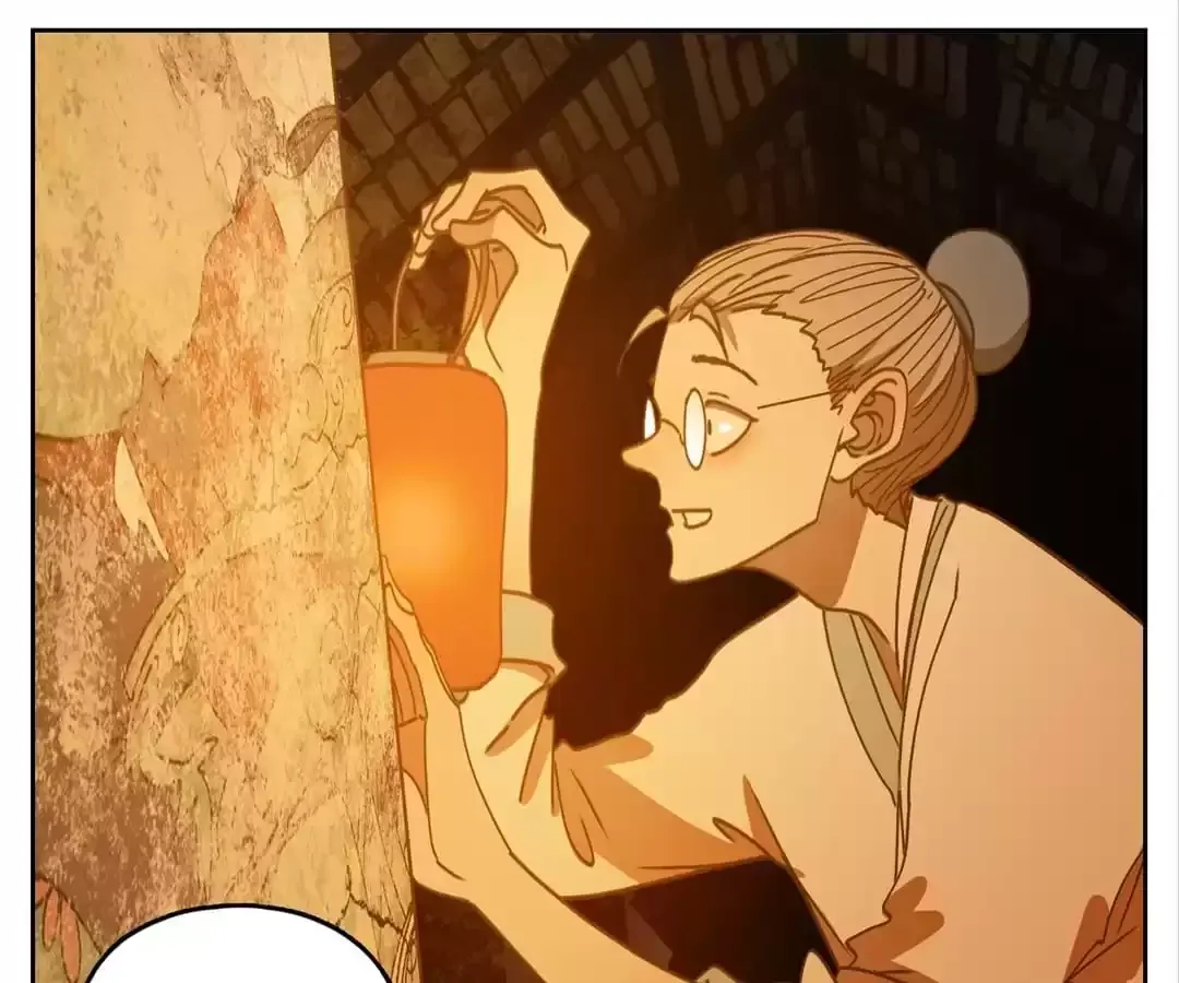 Read Monster Bar chapter 75 image 41 on Lezhin