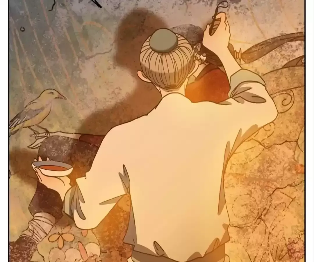 Read Monster Bar chapter 75 image 43 on Lezhin