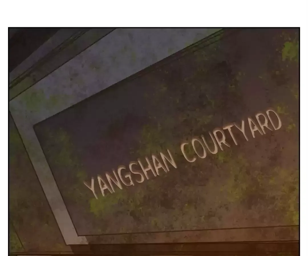 Read Monster Bar chapter 76 image 24 on Lezhin