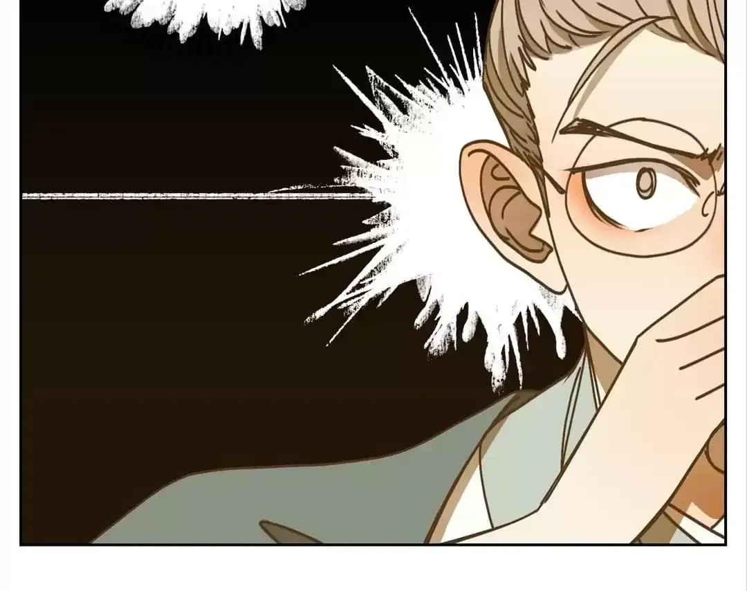 Read Monster Bar chapter 76 image 36 on Lezhin