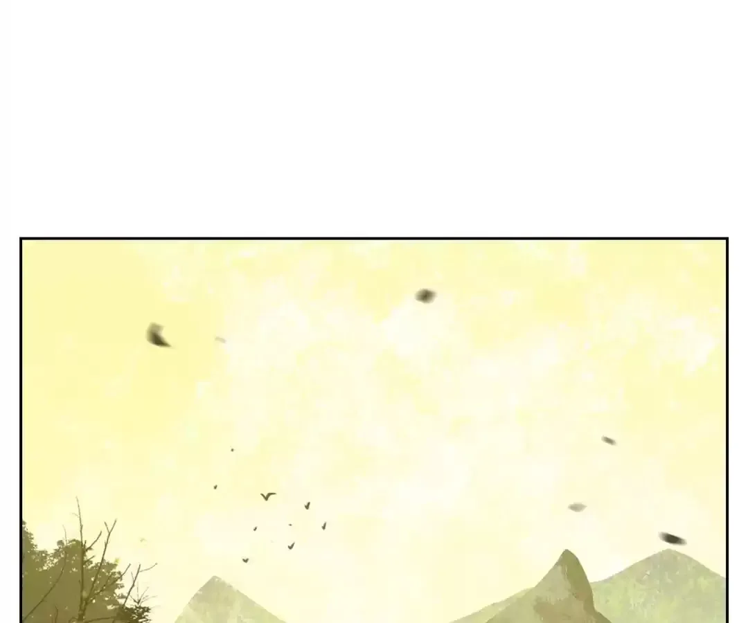 Read Monster Bar chapter 76 image 42 on Lezhin