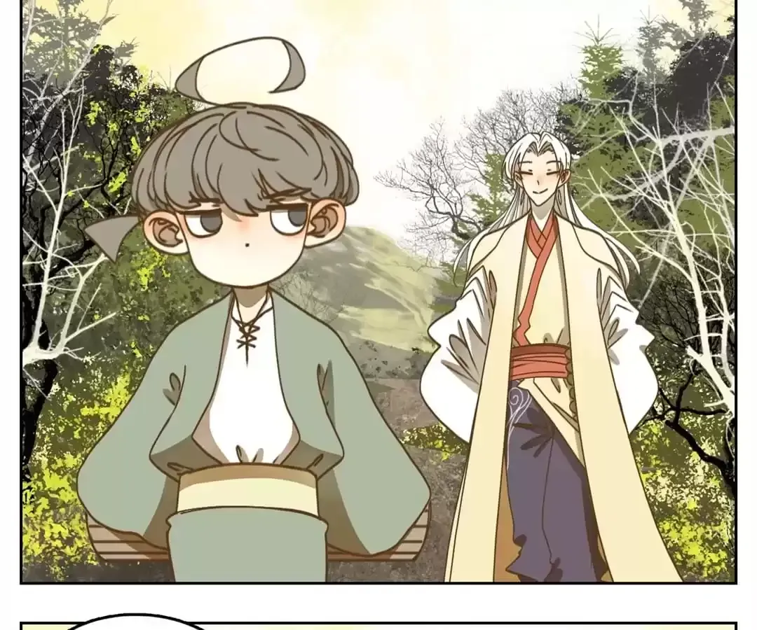 Read Monster Bar chapter 76 image 44 on Lezhin