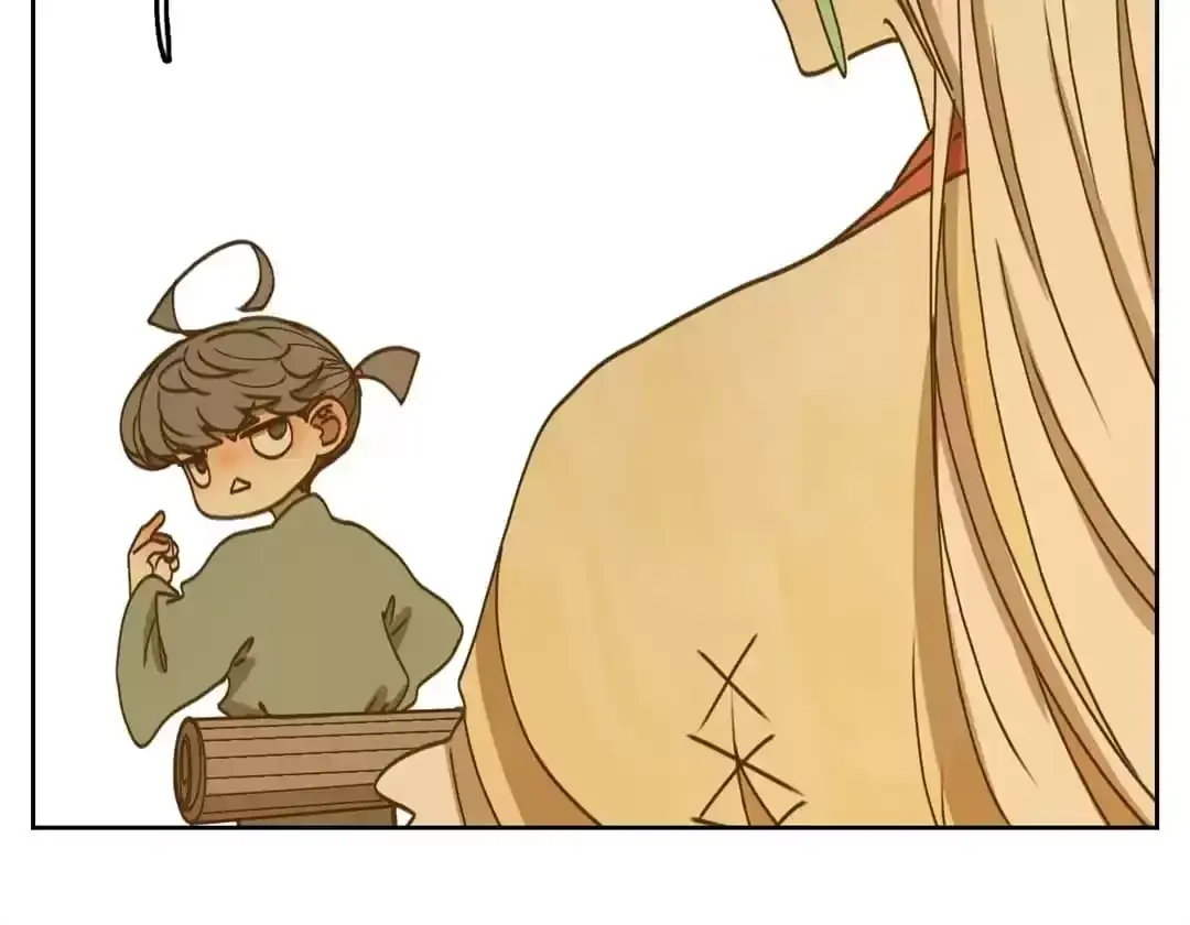 Read Monster Bar chapter 76 image 48 on Lezhin