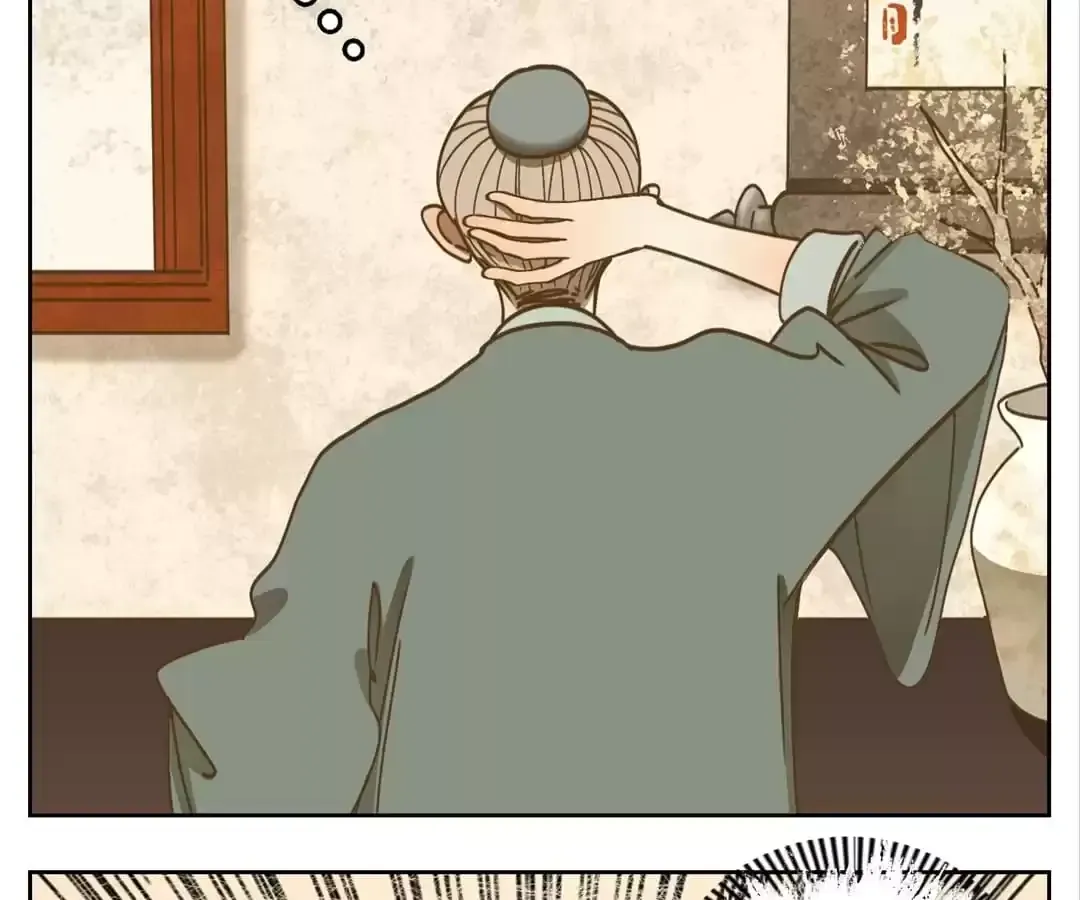 Read Monster Bar chapter 76 image 79 on Lezhin