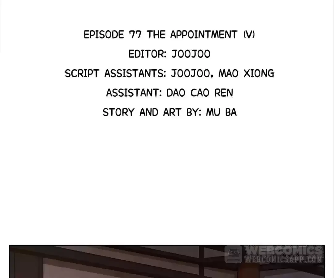 Read Monster Bar chapter 77 image 1 on Lezhin