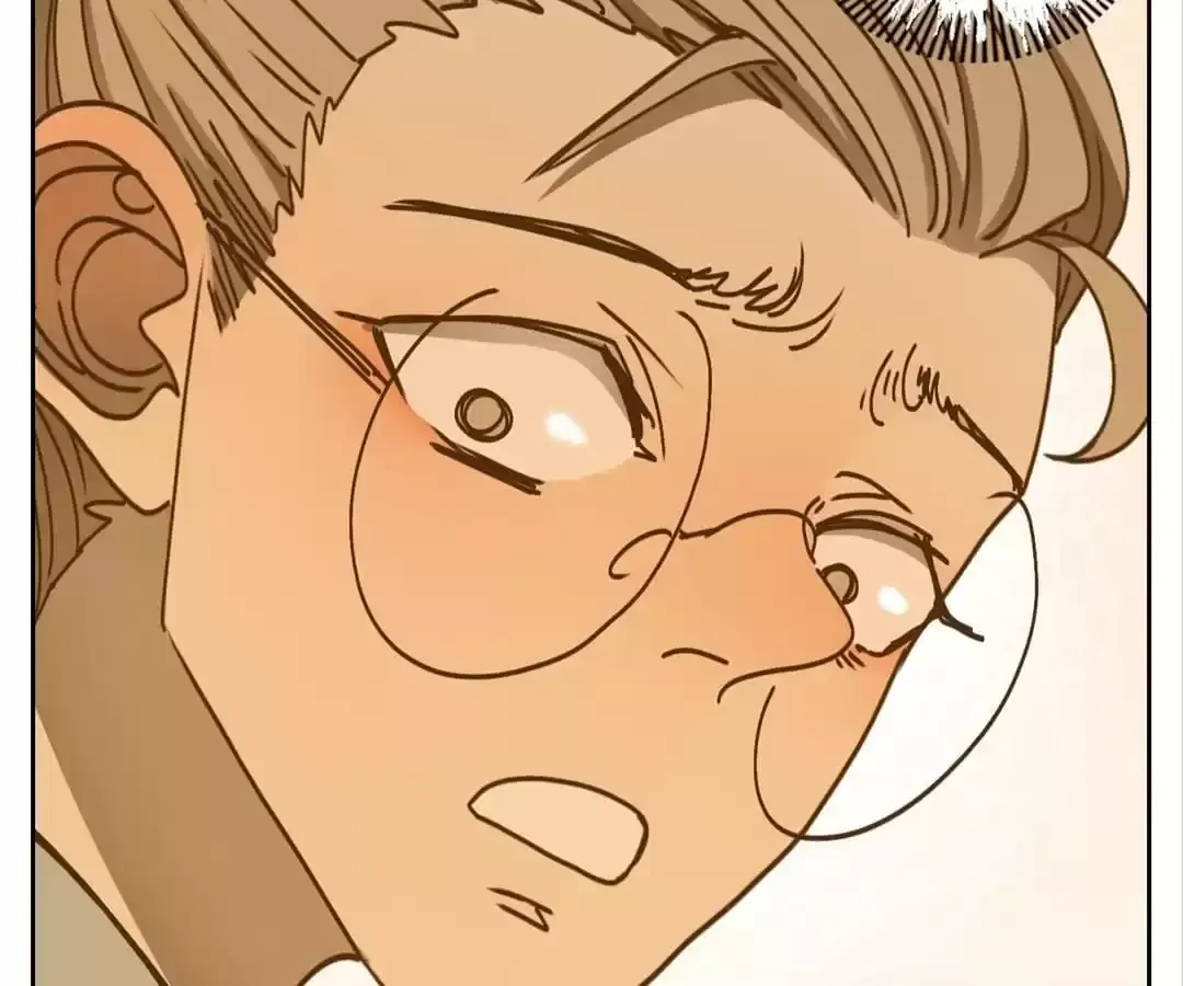 Read Monster Bar chapter 77 image 32 on Lezhin