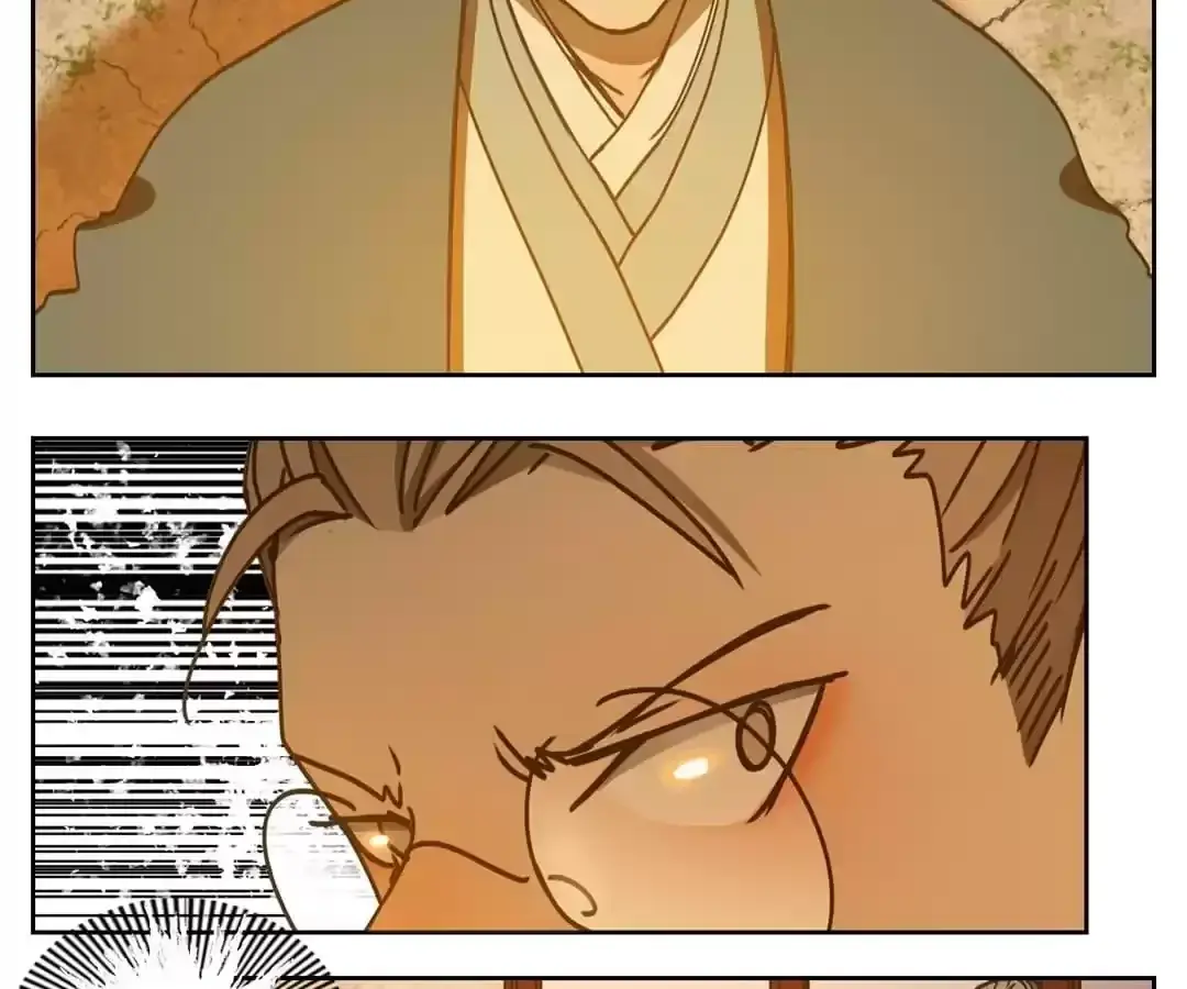 Read Monster Bar chapter 77 image 72 on Lezhin