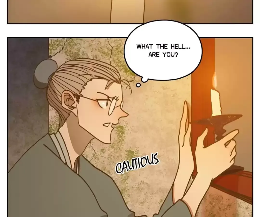 Read Monster Bar chapter 77 image 75 on Lezhin