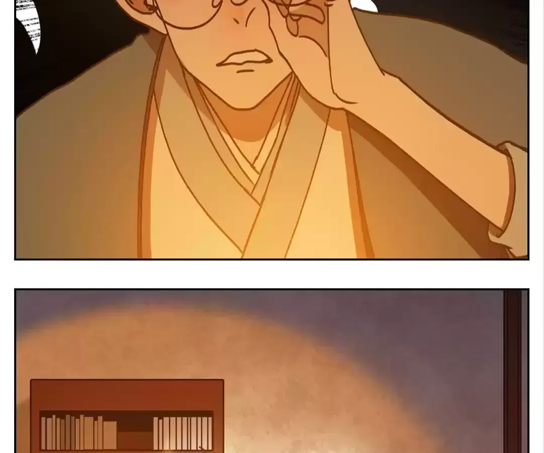 Read Monster Bar chapter 77 image 79 on Lezhin