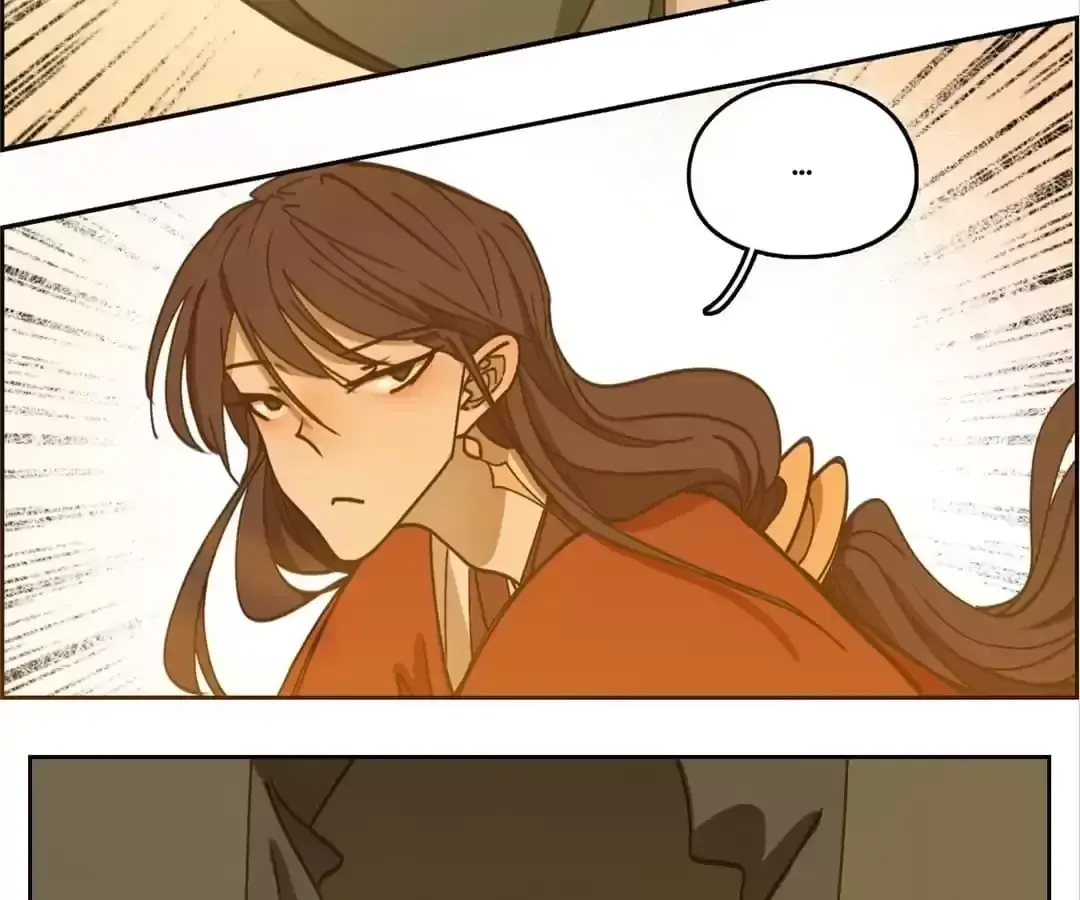 Read Monster Bar chapter 77 image 82 on Lezhin