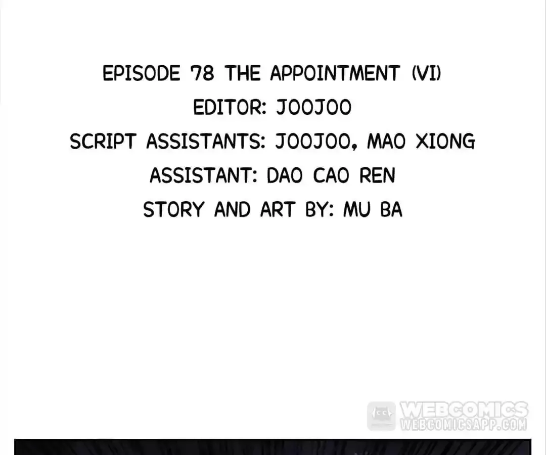 Read Monster Bar chapter 78 image 1 on Lezhin