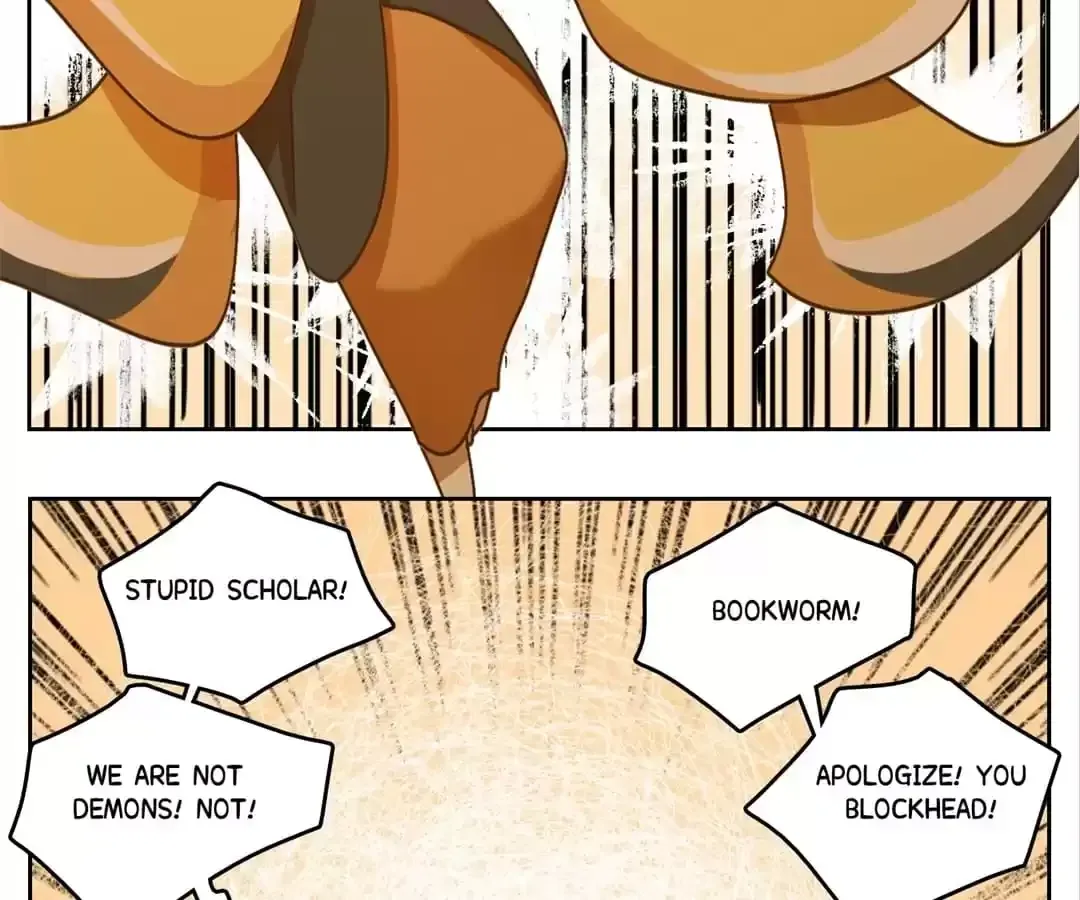 Read Monster Bar chapter 78 image 22 on Lezhin