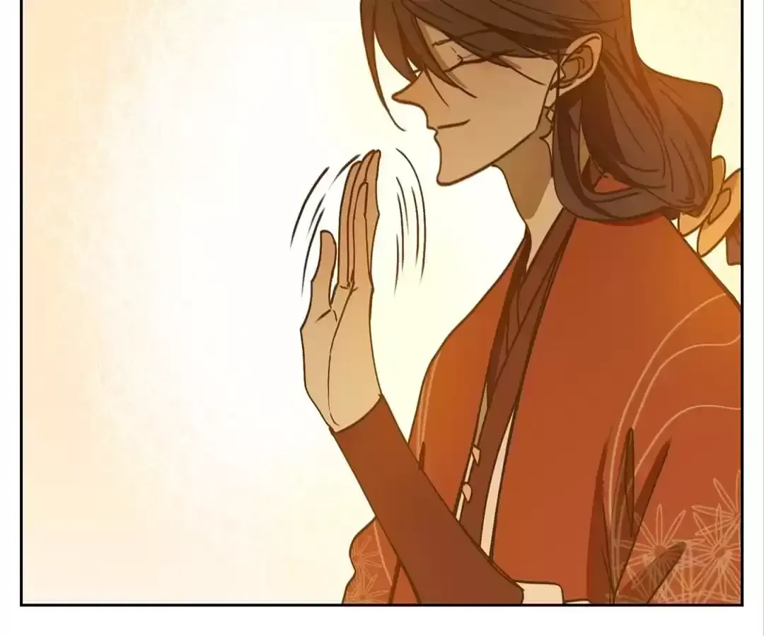Read Monster Bar chapter 78 image 27 on Lezhin