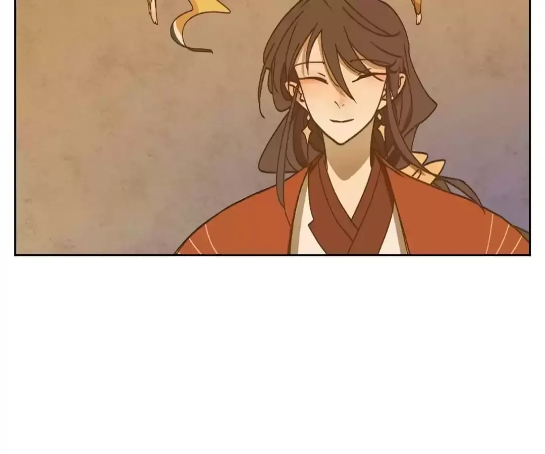Read Monster Bar chapter 78 image 36 on Lezhin