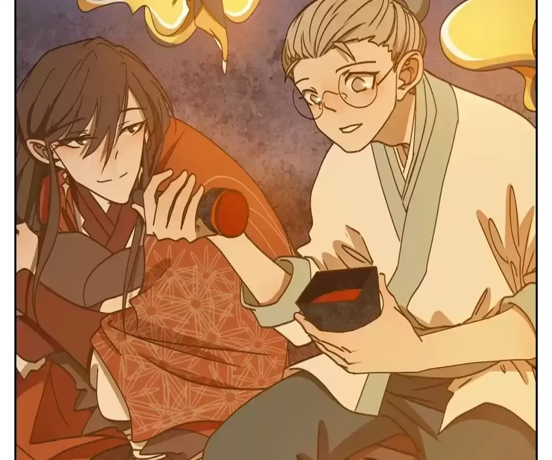 Read Monster Bar chapter 78 image 46 on Lezhin