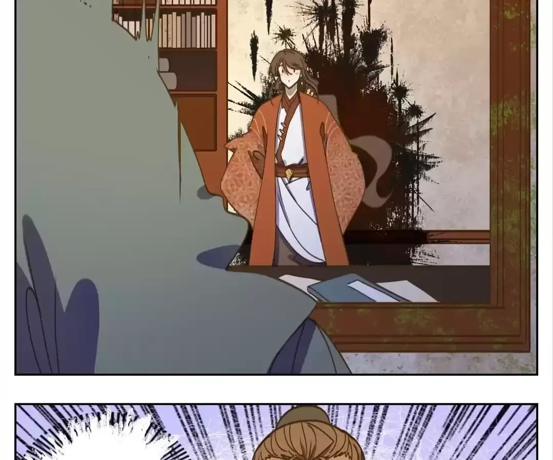 Read Monster Bar chapter 78 image 5 on Lezhin