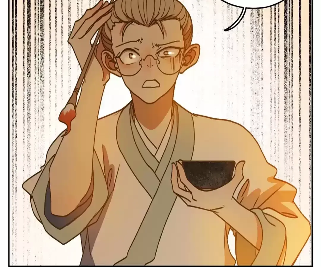 Read Monster Bar chapter 78 image 50 on Lezhin