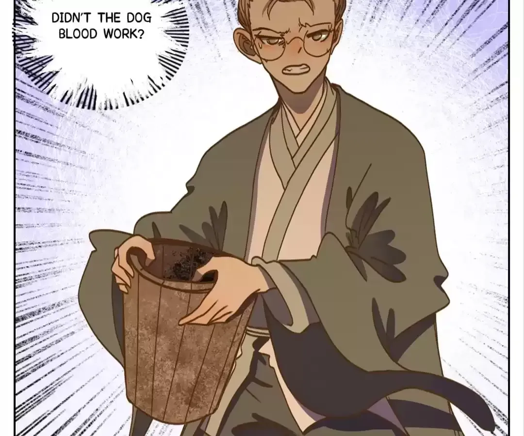 Read Monster Bar chapter 78 image 6 on Lezhin