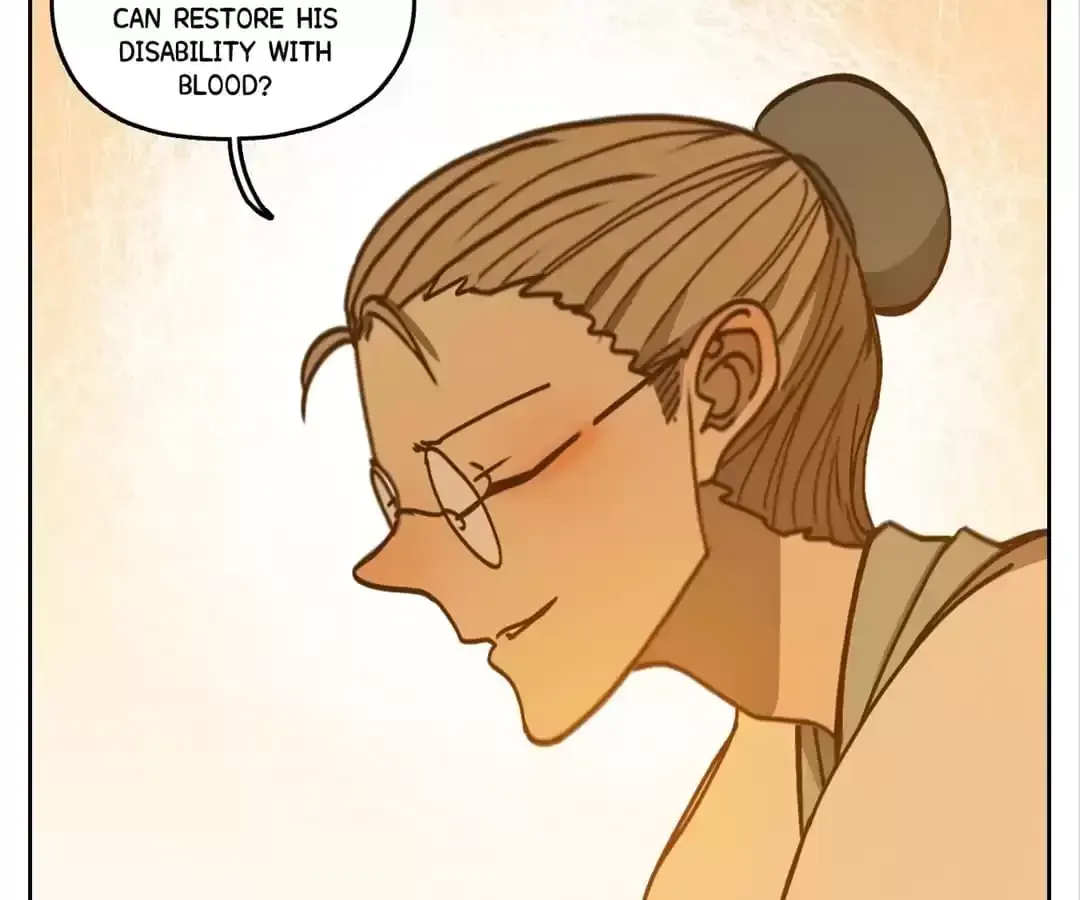 Read Monster Bar chapter 78 image 74 on Lezhin
