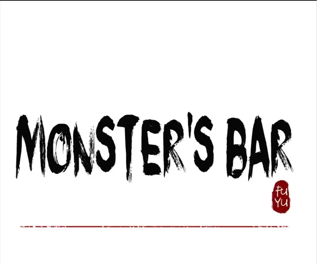 Read Monster Bar chapter 79 image 0 on Lezhin