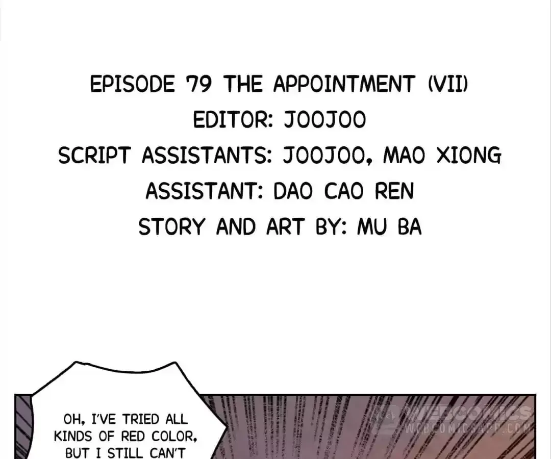 Read Monster Bar chapter 79 image 1 on Lezhin