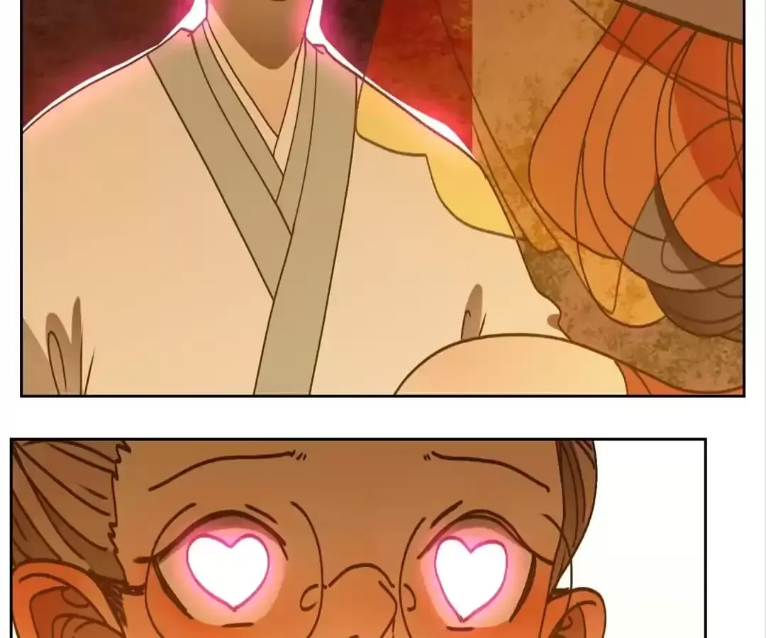 Read Monster Bar chapter 79 image 16 on Lezhin