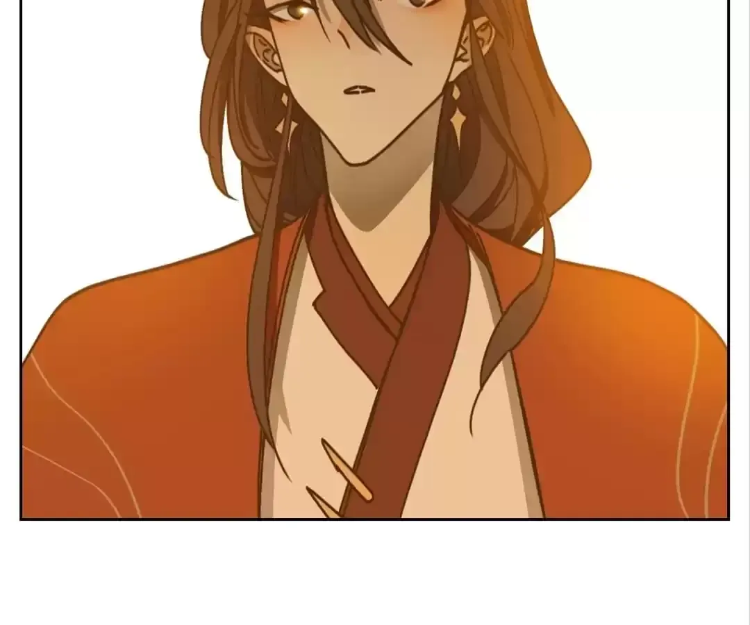 Read Monster Bar chapter 79 image 46 on Lezhin
