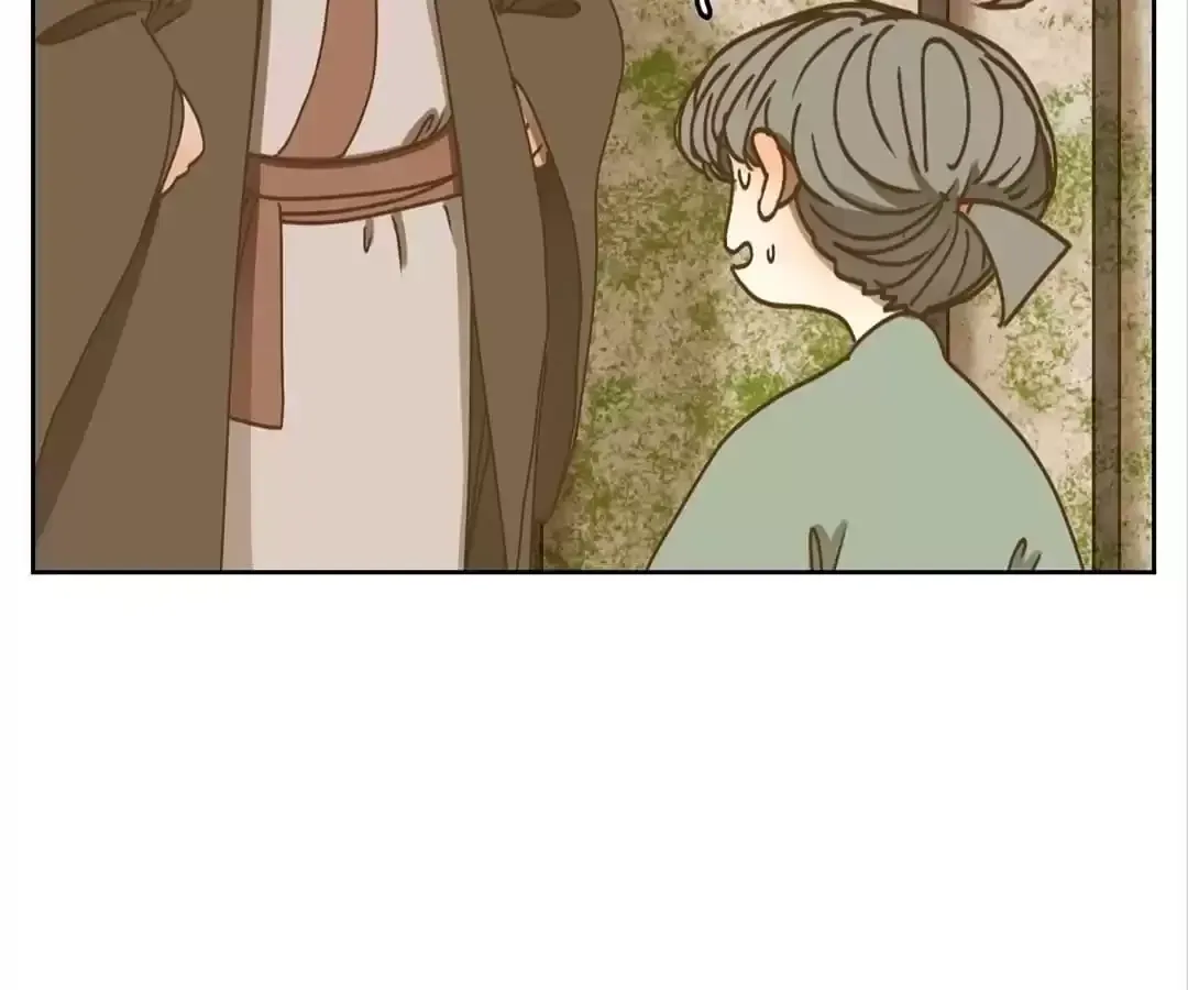 Read Monster Bar chapter 79 image 60 on Lezhin