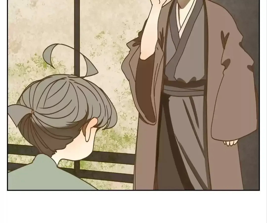 Read Monster Bar chapter 79 image 63 on Lezhin