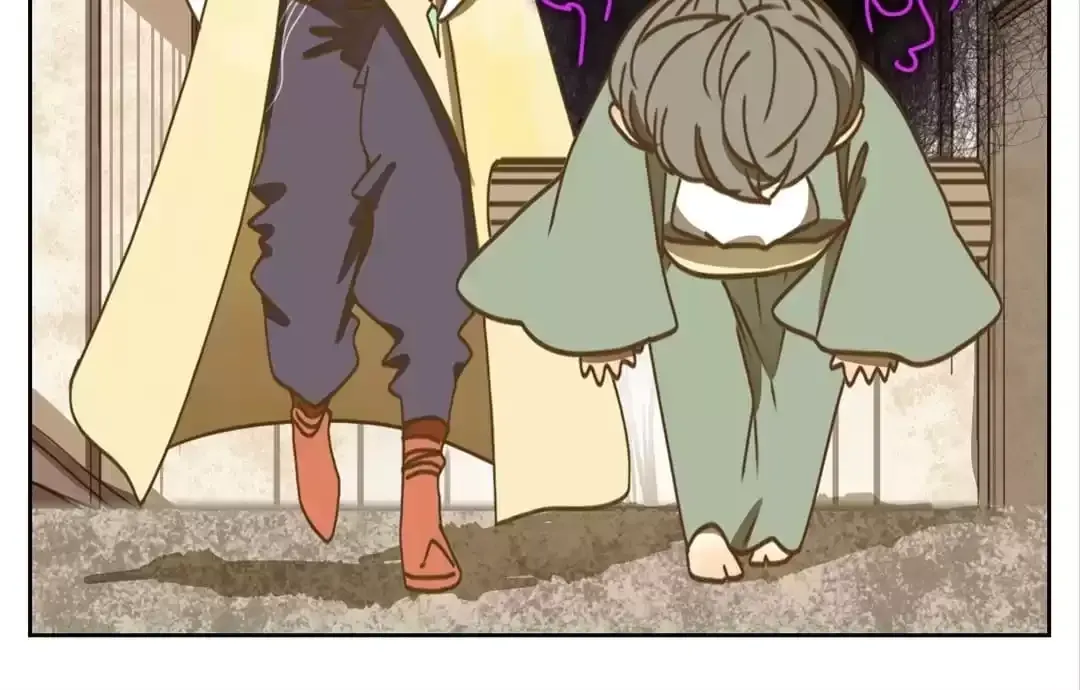 Read Monster Bar chapter 79 image 65 on Lezhin