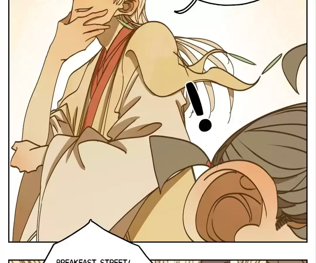 Read Monster Bar chapter 79 image 69 on Lezhin