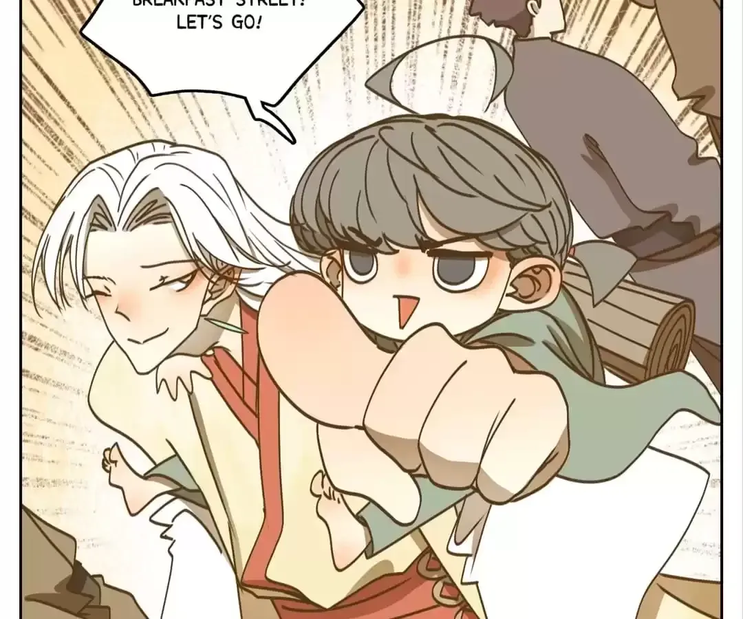 Read Monster Bar chapter 79 image 70 on Lezhin